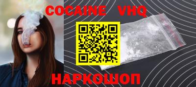 метадон Бугуруслан