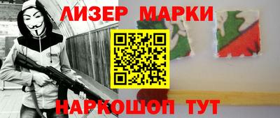 метадон Бугуруслан