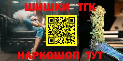 метадон Бугуруслан