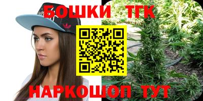 метадон Бугуруслан