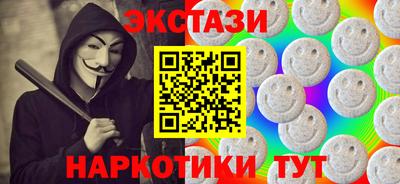 метадон Бугуруслан