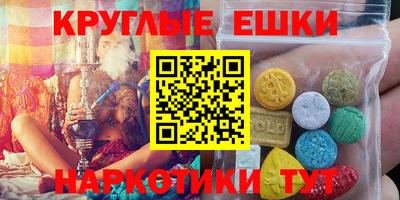 метадон Бугуруслан