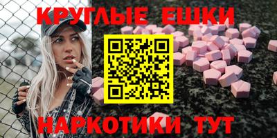 кокаин перу Бузулук