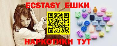 метадон Бугуруслан