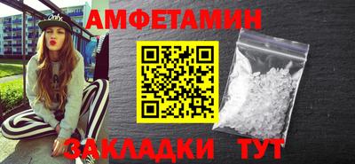 метадон Бугуруслан