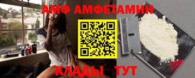 синтетический гашиш Будённовск
