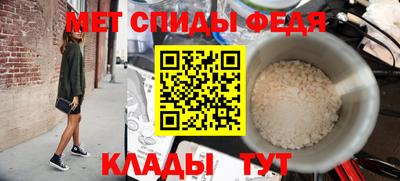 метадон Бугуруслан