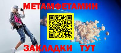 кокаин перу Бузулук