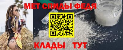метадон Бугуруслан