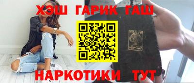 кокаин перу Бузулук