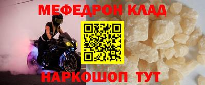 кокаин перу Бузулук